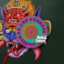 Los Duendes - Sonido De Los Duendes