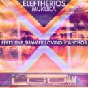 Eleftherios Mukuka - Anthos (Original Mix)