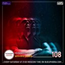 Ryui Bossen - Yeiskomp Music 108