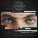 Био - Тайны микровселенной