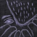 WARYKID - Холодно