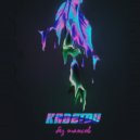 KADETOV - Без шансов (Prod by. WZ Beats)
