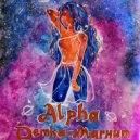 Alpha - Детка-магнит