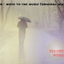 Dancer - Move to the music