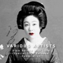 Jiro - Black Box