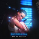 Bogdana - Мне так нравится (Original Mix)