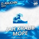 Jah Khalib - Море
