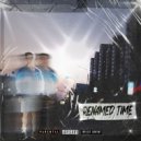 RENAMED - Тело
