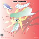 Samugo - Strand ()