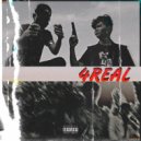 Yung Kim & ЮВЕЛИР - 4real (prod. by PRiMO)