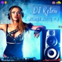 DJ Retriv - Bass Box #3 ()