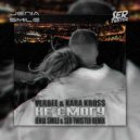 Verbee & Kara Kross - Не Смогу