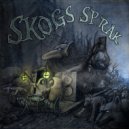 Lulio - Solstensbrödraskap