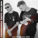 Kavabanga Depo Kolibri - Сука-любовь (Amice Remix)