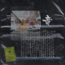 stanleeolite - 5050