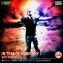Ryui Bossen - IN TRANCE HARMONY EP#044 (03.09.2020) ()