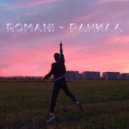 ROMANI - Ранила