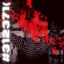 Foxxxy Mulder - Hard to Sleep ()