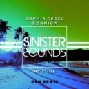 ESSEL & DaniCW - My Love
