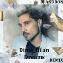 Dima Bilan - Dreams