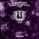 AlexZideyn & Margo Lane - I Want To Be With You (SHARK Remix)