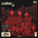 Gummy Kid - Ready To Die