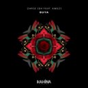 Chris IDH feat. Kwezi - Buya