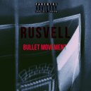 RusVell - Жалкая пародия