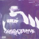 GP.Femto - Не пищи на ВДК куря шалу у себя в микрорайоне