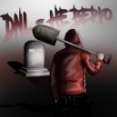 dnl - Не верю ()