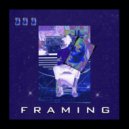 потом придумаю & Morgnul - Framing ()