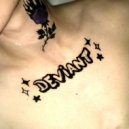 Trigan - Привет, как дела?