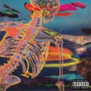 name izy - Дкв (prod. by CADENCE)