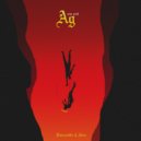 Davranellla & Alina - Ад или рай? ()