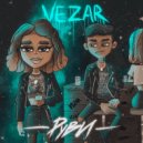 VEZAR - РУВИ (prod. by PrettyPunks)