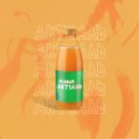 Marlin. - Актуаль (Prod by KAPELLMAISTER)