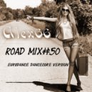 Alex66 - Road mix#50 (Eurodance Dancecore version)