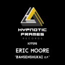 Eric Moore - All Rivers Merge Into The Sea