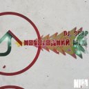 DJ Soap - Новогодний Mix ()