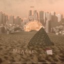 МЕДАЛЬ - Drip
