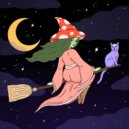 KKUR - СТАЛ ЛЕТАТЬ (LVDEX Remix)