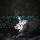 youngstamp & craptalk - Карты ()