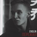 ENDLIN - Пережил