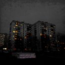 РАССВЕТ 401 - черно-белые дома из цветного картона