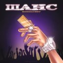 KOSMACHEV - Шанс