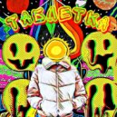 HELL - Таблетка