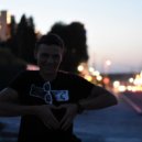 Китай - После дождя