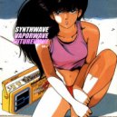 Mark Holiday & Ghost in The Shell & Kelly Holiday - To The Stars