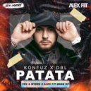 Konfuz x DBL - Ратата