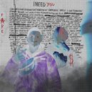 БЕЛЫЙ ЛИК & SADOVNIK - I NEED YOU (VQ)